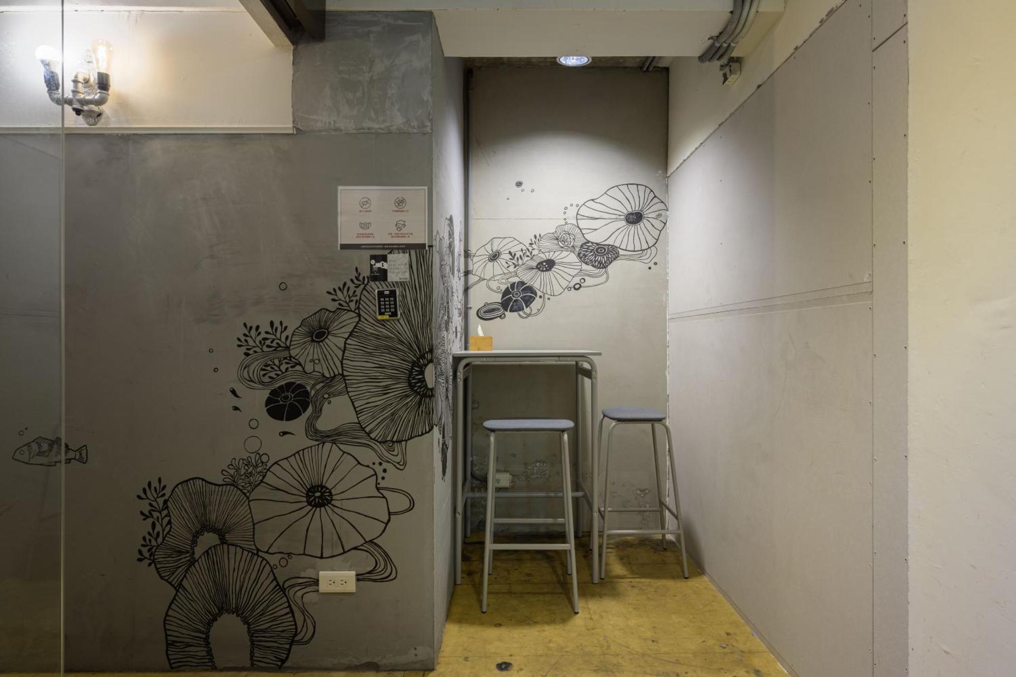 Work Inn At Taipei 101 慕誠行旅 Eksteriør bilde