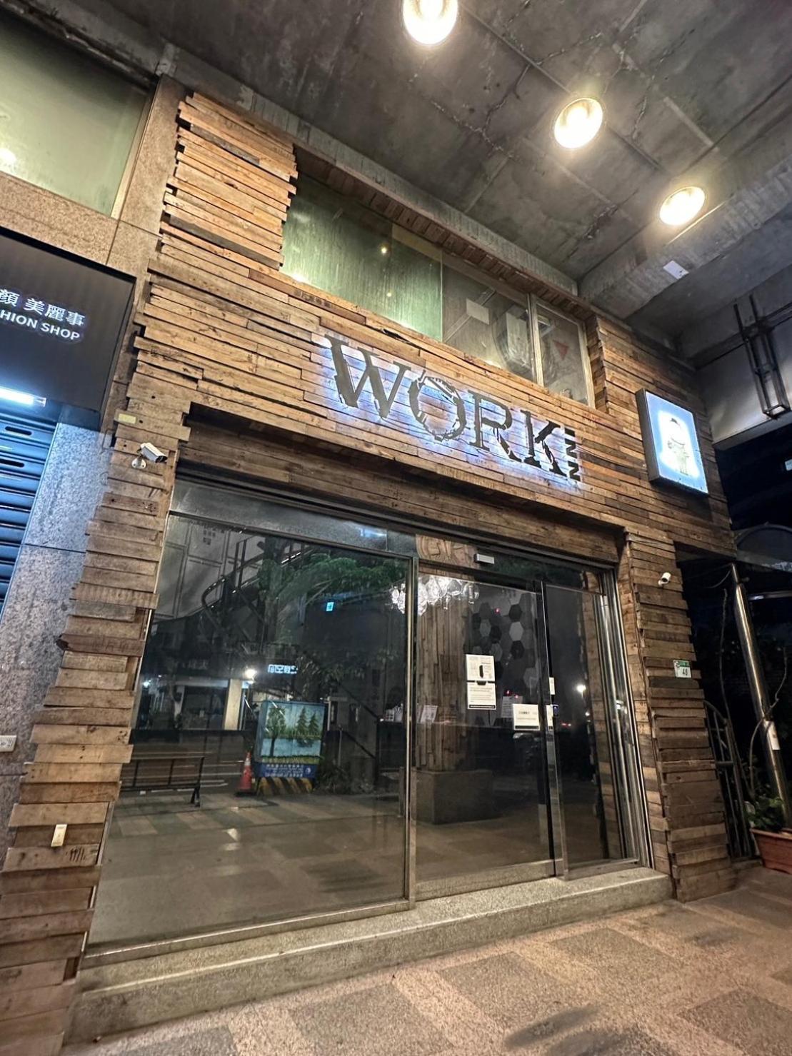 Work Inn At Taipei 101 慕誠行旅 Eksteriør bilde
